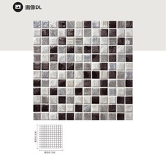 タイル　VIC-MIX-5　名古屋モザイク　　