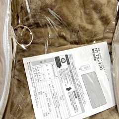 【取引中】電気シート(電気毛布)