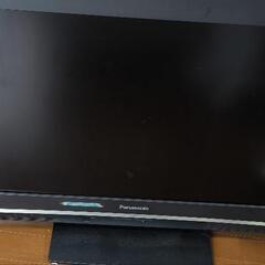 テレビ