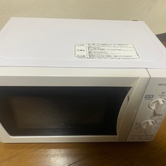 電子レンジ　　ポールハンガー2台