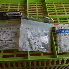色々セットの画像