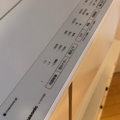 Panasonic 衣類乾燥除湿機の画像