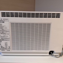 Panasonic 衣類乾燥除湿機の画像