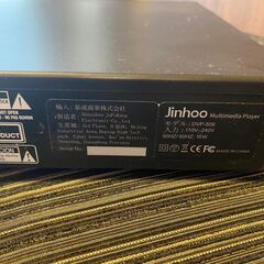 DVDプレーヤー