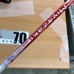 0506-412 ゴルフクラブ　SRIXON　Z525 1Wの画像