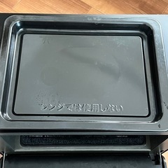値下げ　オーブンレンジ　電子レンジの画像