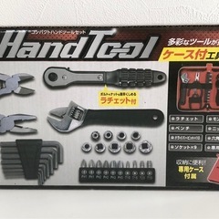 【未使用品】コンパクトハンドツールセット 31PCS ケース付き...