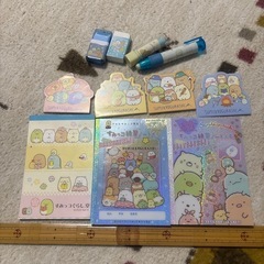 すみっコぐらし文具