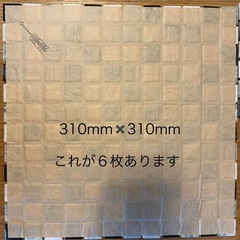 タイル　VIC-MIX-5　名古屋モザイク　　の画像