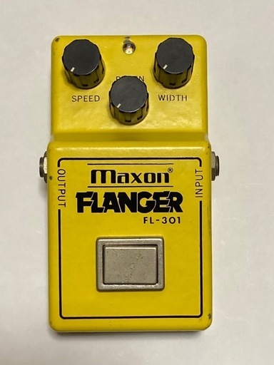 MAXON  フランジャー　FL-301