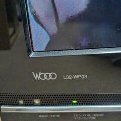 2009年製日立テレビWOOOL 32- WP 03