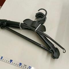 0506-135 【無料】 ハンガーセット