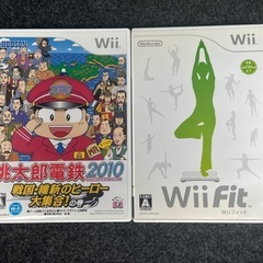 桃太郎電鉄とWiiフィット2本セット