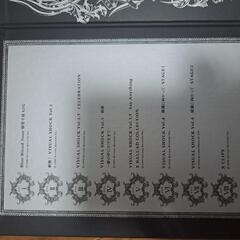 完売しました。XJAPAN♡VISUAL SHOCK♡DVDBOXの画像