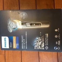 【引取り限定】PHILIPS Series 9985/30 の画像