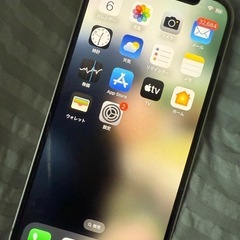 iPhone12!の画像