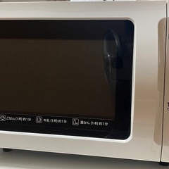 アイリスオーヤマ製2017年式中古フラット型電子ンレンジ