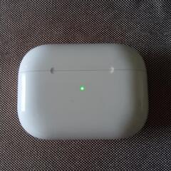 AirPods充電ケースのみ