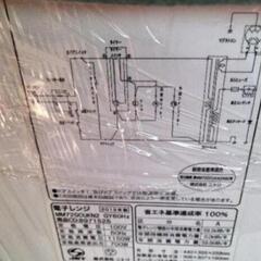 ニトリ　電子レンジ　西日本用　2019年製の画像