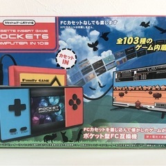 【未開封品】カセットinゲームポケット6  ポケット型 ファミコ...