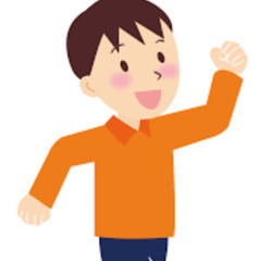 ⭕️いい言葉が見つかりませんが、何か情熱を一緒に燃やせる様…