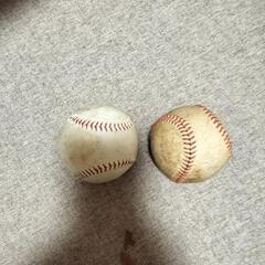硬式ボールの画像
