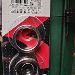 Vストローム250ノーマルマフラー 価格見直しの画像