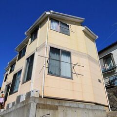 🉐初期費用８万円🙂家電付アパート！渋谷へ２８分の大口駅徒歩１０分...