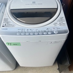 洗濯機　