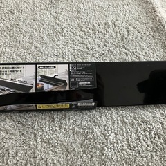 山崎工業 tower グリルカバー 43-80cm 