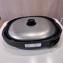 🖤美品🖤ZOJIRUSHIホットプレート