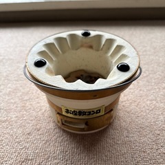お座敷コンロ