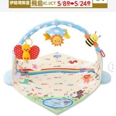 こどもちゃれんじbaby