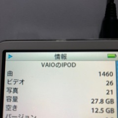 iPod classic videoの画像