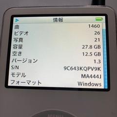 iPod classic videoの画像