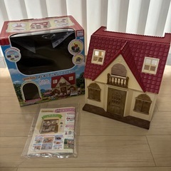 はじめてのシルバニアファミリー
