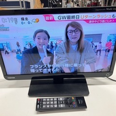 2505-170 東芝 19インチ液晶カラーテレビ 19S11 ...