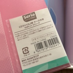 美品❣️CDファイル　224枚分　の画像