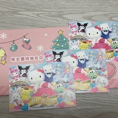 サンリオピューロランド優待券3枚セットの画像