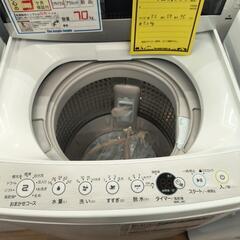 洗濯機　ハイアール　JW-C70FK　2020年の画像