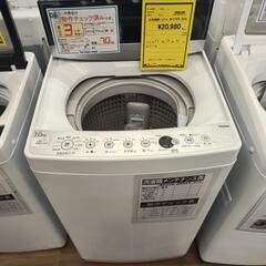 洗濯機　ハイアール　JW-C70FK　2020年
