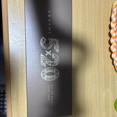 嵐CD／DVDセット の画像