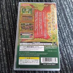 麻雀格闘倶楽部の画像