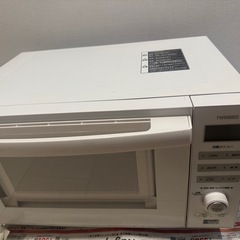  【本日受け渡し可・無料】ツインバード オーブンレンジ DR-E852（動作品・玄関前引き渡し）