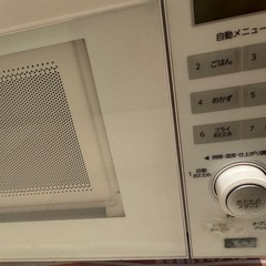  【本日受け渡し可・無料】ツインバード オーブンレンジ DR-E852（動作品・玄関前引き渡し）の画像
