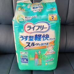紙おむつ