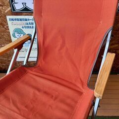 【愛品館八千代店】snow peak　スノーピーク　ローチェア30の画像