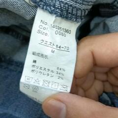 0506-049 パンツ サイズMの画像