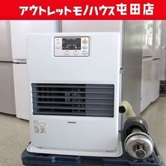 コロナ FFストーブ 2022年製 FF-VG42SF 温風 F...