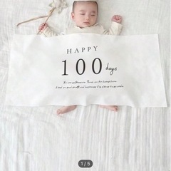 【2枚セット】100日・1/2birthday タペストリーの画像